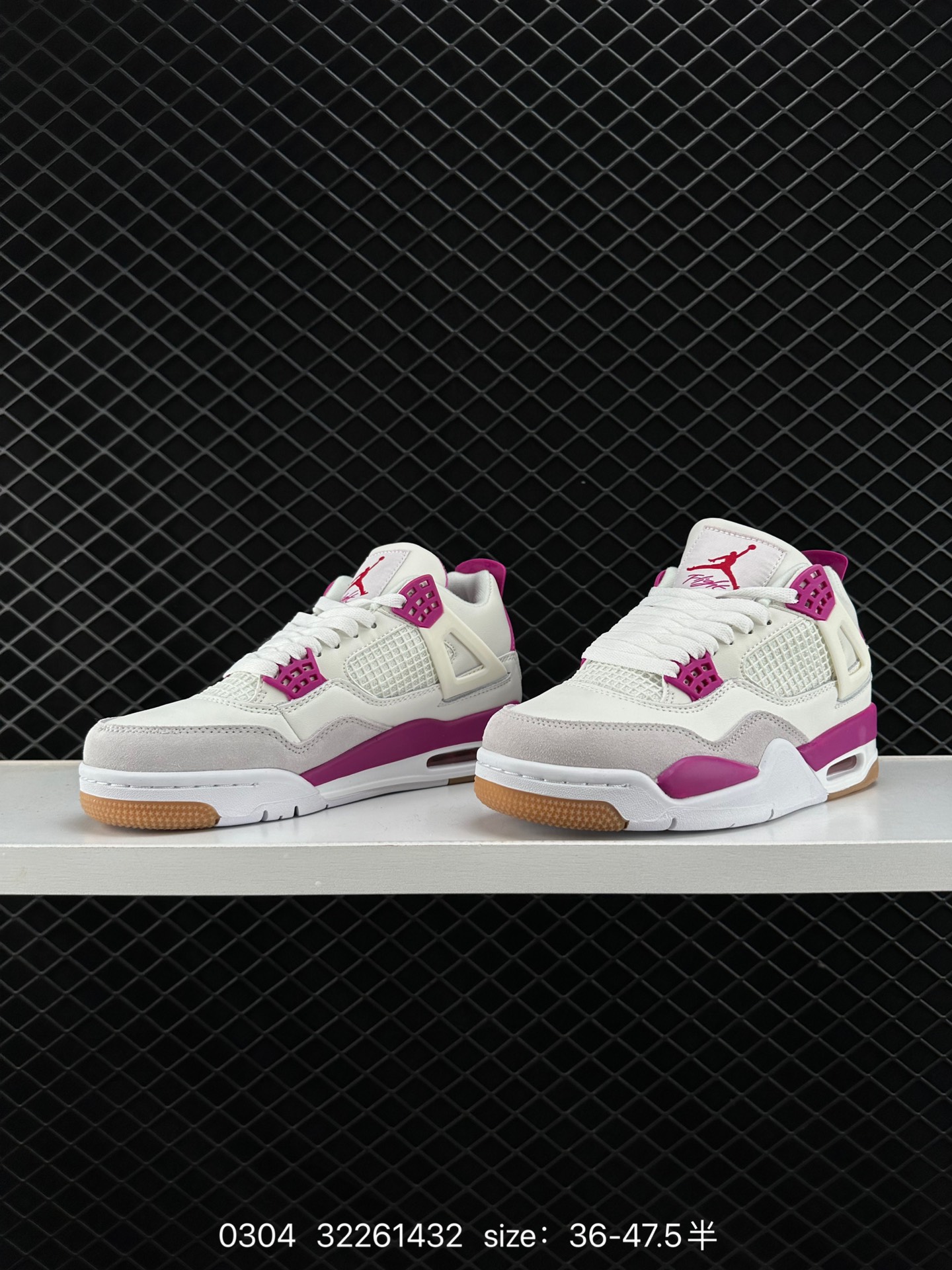 Nike Air Jordan 4 AJ4